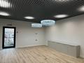 Офисы · 222 м² за ~ 5.6 млн ₸ в Алматы, Медеуский р-н