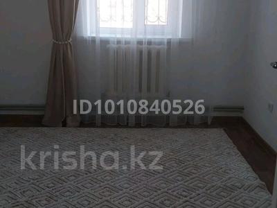 3-комнатная квартира · 70 м² · 1/5 этаж, Микр Астана 4 1 за 150 000 〒 в 