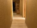 3-бөлмелі пәтер · 100 м² · 8/9 қабат, Кабанбай батыра 111 — Угол Масанчи, бағасы: 90 млн ₸ в Алматы, Алмалинский р-н — фото 15