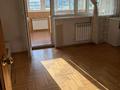 3-бөлмелі пәтер · 100 м² · 8/9 қабат, Кабанбай батыра 111 — Угол Масанчи, бағасы: 90 млн ₸ в Алматы, Алмалинский р-н — фото 16