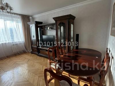 3-бөлмелі пәтер · 100 м² · 8/9 қабат, Кабанбай батыра 111 — Угол Масанчи, бағасы: 90 млн ₸ в Алматы, Алмалинский р-н