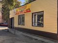 Еркін, дүкендер мен бутиктер · 70 м², бағасы: 16.5 млн ₸ в Павлодаре