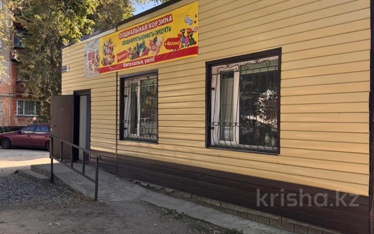 Еркін, дүкендер мен бутиктер · 70 м², бағасы: 16.5 млн ₸ в Павлодаре — фото 2