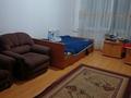 1 комната · 30 м² · 1/5 этаж, мкр №1 — Улыкбек Сайна за 80 000 ₸ в Алматы, Ауэзовский р-н — фото 2