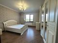 2-комнатная квартира · 82 м² · 9/15 этаж, Ерғожин — Аль-Фараби - Ходжанова за 350 000 〒 в Алматы, Бостандыкский р-н — фото 2