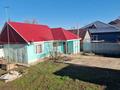 Отдельный дом · 2 комнаты · 58 м² · 4 сот., Центральная 9 — Ул.Бағбан и ул.Центральная за 19 млн ₸ в Уральске — фото 3