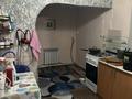 Отдельный дом · 4 комнаты · 100 м² · 18 сот., Рыскулова 18 за 16 млн ₸ в Бактыбая жолбарысулах — фото 6