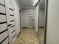 2-бөлмелі пәтер · 70 м² · 1/5 қабат, мкр Омега, Шалкыма 37 — Район омегаспорт, бағасы: 235 000 ₸ в Уральске — фото 12