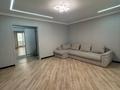 2-бөлмелі пәтер · 70 м² · 1/5 қабат, мкр Омега, Шалкыма 37 — Район омегаспорт, бағасы: 235 000 ₸ в Уральске — фото 15