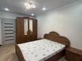 2-бөлмелі пәтер · 70 м² · 1/5 қабат, мкр Омега, Шалкыма 37 — Район омегаспорт, бағасы: 235 000 ₸ в Уральске — фото 8