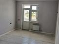 1-комнатная квартира · 42.6 м² · 4 этаж, мкр Акжайык 252/8 за 110 000 ₸ в Шымкенте, Абайский р-н — фото 15