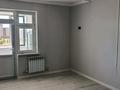 1-комнатная квартира · 42.6 м² · 4 этаж, мкр Акжайык 252/8 за 110 000 ₸ в Шымкенте, Абайский р-н — фото 17