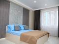 3-комнатная квартира · 70 м² · 5/7 этаж, мкр Кайрат, Кульджинский тракт 153\42 — Бухтарминская за 30 000 ₸ в Алматы, Турксибский р-н — фото 8