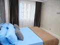 3-комнатная квартира · 70 м² · 5/7 этаж, мкр Кайрат, Кульджинский тракт 153\42 — Бухтарминская за 30 000 ₸ в Алматы, Турксибский р-н — фото 9