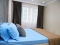 3-комнатная квартира · 70 м² · 5/7 этаж, мкр Кайрат, Кульджинский тракт 153\42 — Бухтарминская за 30 000 ₸ в Алматы, Турксибский р-н — фото 13