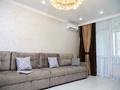 3-комнатная квартира · 70 м² · 5/7 этаж, мкр Кайрат, Кульджинский тракт 153\42 — Бухтарминская за 30 000 ₸ в Алматы, Турксибский р-н — фото 19