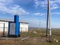 Ауыл шаруашылығы · 4000 м², бағасы: 180 млн ₸ в Кулане — фото 25