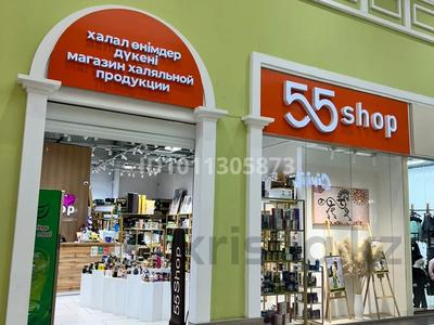 Бизнес по продаже витамины парфюмерия и хоз товары · 92 м², бағасы: 15 млн ₸ в Алматы, Наурызбайский р-н