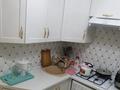 2-комнатная квартира · 43 м² · 4/5 этаж, мкр Аксай-2 31/1 за 32.5 млн ₸ в Алматы, Ауэзовский р-н — фото 5