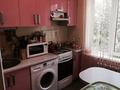 2-бөлмелі пәтер · 48 м² · 3/5 қабат, Байзакова 127, бағасы: 31 млн ₸ в Алматы — фото 2