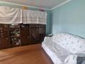 2-бөлмелі пәтер · 44.7 м² · 4/5 қабат, Машхур Жусупа 37а, бағасы: ~ 8.5 млн ₸ в Экибастузе — фото 10