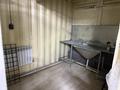 Свободное назначение · 300 м² за 1 млн ₸ в Алматы, Алатауский р-н — фото 6
