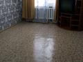 2-бөлмелі пәтер · 47.6 м² · 1/5 қабат, Абулхаир-хана 67 Б, бағасы: 18 млн ₸ в Актобе