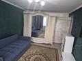 1-комнатная квартира · 25 м², Каблиса Жырау 118 — Центр за 8 млн 〒 в Талдыкоргане