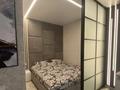 1-комнатная квартира · 40 м² · 12/12 этаж, Розыбакиева 320 — Ескариева за 4 000 ₸ в Алматы, Бостандыкский р-н