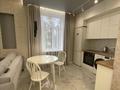 1-комнатная квартира · 40 м² · 12/12 этаж, Розыбакиева 320 — Ескариева за 4 000 ₸ в Алматы, Бостандыкский р-н — фото 3