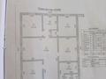 Жеке үй · 4 бөлме · 151.3 м² · 7 сот., Сарыжазык 61 — Карасу, бағасы: 18 млн ₸ в Каргалы (п. Фабричный) — фото 5