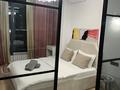 1-комнатная квартира · 35 м² · 10/13 этаж, Журавлева 26 за 17 000 ₸ в Алматы, Бостандыкский р-н — фото 4
