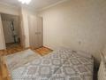 2-комнатная квартира · 52 м² · 4/5 этаж, Ауэзова 111/1 за 250 000 ₸ в Алматы, Бостандыкский р-н — фото 7