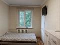 2-комнатная квартира · 52 м² · 4/5 этаж, Ауэзова 111/1 за 250 000 ₸ в Алматы, Бостандыкский р-н — фото 5