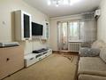 2-комнатная квартира · 52 м² · 4/5 этаж, Ауэзова 111/1 за 250 000 ₸ в Алматы, Бостандыкский р-н