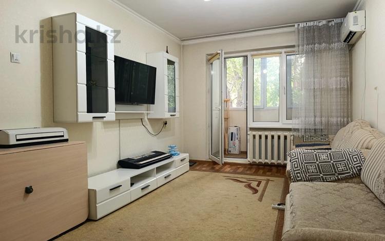 2-комнатная квартира · 52 м² · 4/5 этаж, Ауэзова 111/1 за 250 000 ₸ в Алматы, Бостандыкский р-н — фото 13