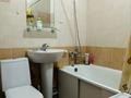 2-комнатная квартира · 52 м² · 4/5 этаж, Ауэзова 111/1 за 250 000 ₸ в Алматы, Бостандыкский р-н — фото 10