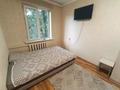 2-комнатная квартира · 52 м² · 4/5 этаж, Ауэзова 111/1 за 250 000 ₸ в Алматы, Бостандыкский р-н — фото 6