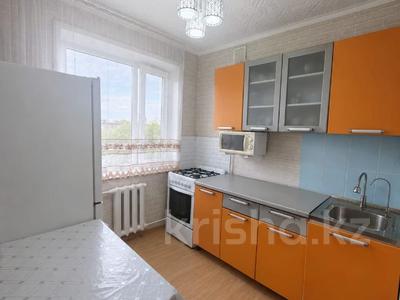 2-бөлмелі пәтер · 43.9 м² · 5/5 қабат, 11а шағынауданы, бағасы: 11 млн ₸ в Караганде, Алихана Бокейханова р-н