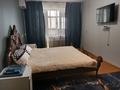 1-комнатная квартира · 45 м² · 2/6 этаж, мкр 12 за 10 000 ₸ в Актобе — фото 2