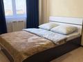 1-комнатная квартира · 48 м² · 2/5 этаж, Астана 2 за 20 000 ₸ в Петропавловске