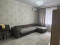 2-бөлмелі пәтер · 54 м² · 2/9 қабат, Таугүл-1 ш/а. 46 — Навои Токтабаева, бағасы: 45 млн ₸ в Алматы, Ауэзовский р-н