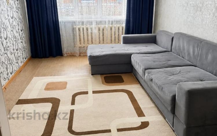 3-комнатная квартира · 67.9 м² · 9/9 этаж, Васильковский 5 за 25 млн ₸ в Кокшетау — фото 2