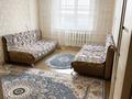 3-комнатная квартира · 67.9 м² · 9/9 этаж, Васильковский 5 за 25 млн ₸ в Кокшетау — фото 3