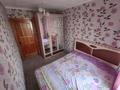 4-бөлмелі пәтер · 68 м² · 4/5 қабат, Ауэзова 27, бағасы: 200 000 ₸ в Семее — фото 10
