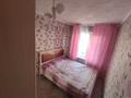 4-бөлмелі пәтер · 68 м² · 4/5 қабат, Ауэзова 27, бағасы: 200 000 ₸ в Семее — фото 11