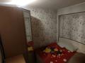 4-бөлмелі пәтер · 68 м² · 4/5 қабат, Ауэзова 27, бағасы: 200 000 ₸ в Семее — фото 9