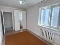 2-бөлмелі пәтер · 45 м² · 5/5 қабат, Муратбаева 15, бағасы: 8 млн ₸ в  — фото 4