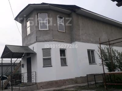 Отдельный дом · 5 комнат · 180 м² · 5 сот., Ашырбек Максутулы 16 — От Айрапорта 5 мин езды. На кулджинскую трассу 5 мин за 50 млн ₸ в Кызылту