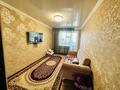3-комнатная квартира · 75 м² · 4/8 этаж, мкр Болашак, Бокенбай батыра 155/7 — Рядом с большаком за 26 млн ₸ в Актобе — фото 5